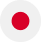 言語を切り替える